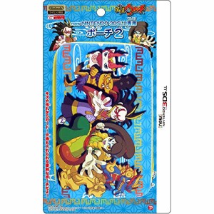 妖怪ウォッチ new NINTENDO 3DS LL 専用ポーチ2 和柄 Ver.(中古品)