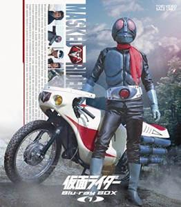 仮面ライダー Blu‐ray BOX 1 [Blu-ray](中古品)