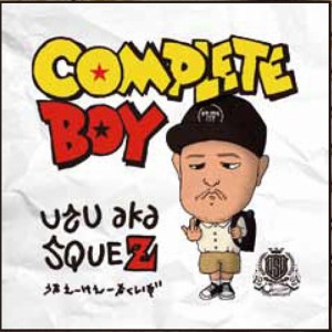 COMPLETE BOY(中古品)