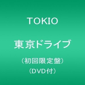 東京ドライブ(初回限定盤)(DVD付)(中古品)