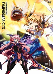 戦姫絶唱 シンフォギア G [レンタル落ち] 全6巻セット [マーケットプレイス(中古品)