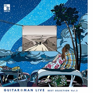 Guitar☆Man LIVE BEST SELECTION Vol.3(中古品)