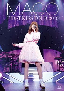 FIRST KISS TOUR 2016(初回限定盤) [Blu-ray] [DVD](中古品)