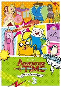 アドベンチャー・タイム シーズン5 Vol.3 [DVD](中古品)