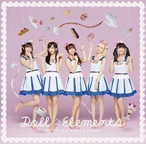 エクレア~love is like a sweets~(初回生産限定盤A)(DVD付)(中古品)