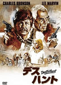 デス・ハント [DVD](中古品)