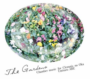 The Gardens -Chamber music for Clematis no Oka-(中古品)