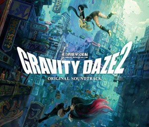 GRAVITY DAZE 2 オリジナルサウンドトラック(中古品)