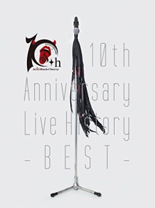 10th Anniversary Live History -BEST- [DVD](中古品)