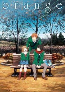 アニメーション映画 『orange -未来-』 Blu-ray 初回生産限定版(中古品)