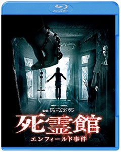 死霊館 エンフィールド事件 [Blu-ray](中古品)