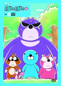 アニメ ぼのぼの 6 [DVD](中古品)