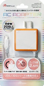 new2DSLL/2DS/new3DSLL/new3DS/3DSLL/3DS/DSiLL/DSi用カラフルACアダプタ ((中古品)