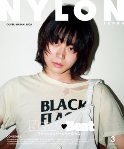 NYLON JAPAN(ナイロン ジャパン) 2018年 3 月号 [雑誌](中古品)