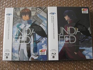 機動戦士ガンダムSEED HDリマスター 初回限定版 Blu-ray BOX 全４巻セット(中古品)