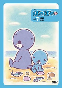 アニメ ぼのぼの ７ 【 ＤＶＤ】 [DVD](中古品)