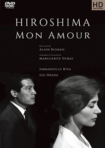 二十四時間の情事 ヒロシマ・モナムール アラン・レネ HDマスター [DVD](中古品)