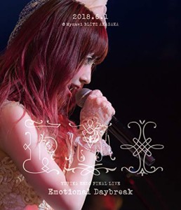 遠藤ゆりか FINAL LIVE -Emotional Daybreak- [Blu-ray](中古品)