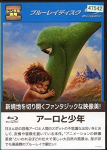 アーロと少年 　ブルーレイ　[レンタル落ち](中古品)