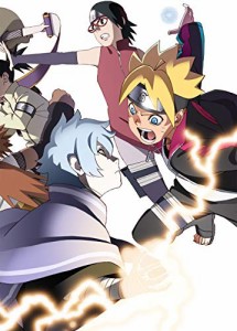 BORUTO-ボルト- NARUTO NEXT GENERATIONS　 DVD-BOX 5(中古品)