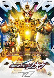 仮面ライダージオウ VOL.10 [DVD](中古品)