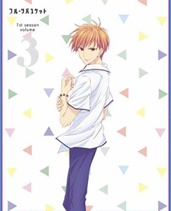 フルーツバスケット 1st season Vol.3 *DVD(中古品)