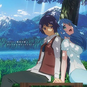 TVアニメ「賢者の孫」オリジナルサウンドトラック(中古品)