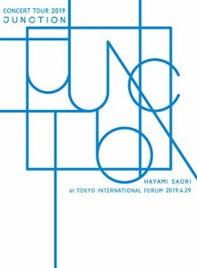 早見沙織/HAYAMI SAORI Concert Tour 2019 "JUNCTION" at 東京国際フォーラ(中古品)