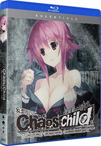 Chaos;Child: The Complete Series [Blu-ray](中古品)