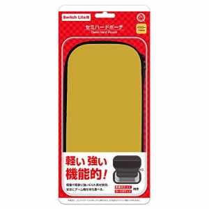 (Switch Lite用)セミハードポーチ(イエロー) - Switch Lite(中古品)