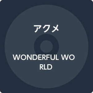 WONDERFUL WORLD(中古品)