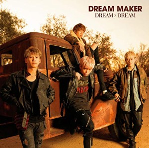 DREAM×DREAM（初回限定盤）(中古品)