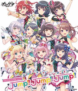 「オンゲキ」LIVE Vol.1 ~Jump!! Jump!! Jump!!~ Blu-ray(中古品)