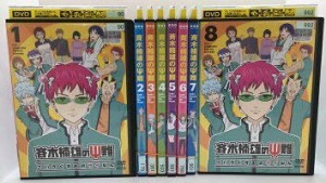 斉木楠雄のΨ難 全8巻セット【レンタル落ち】(中古品)