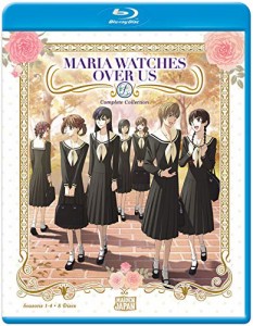 Maria Watches Over Us [Blu-ray](中古品)