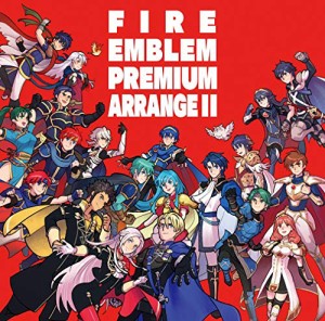 ファイアーエムブレム プレミアムアレンジアルバム II(中古品)