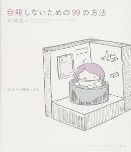 映画 プリキュアミラクルユニバース [レンタル落ち](中古品)