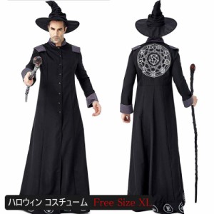 コスプレ 変装 仮装 修道士 魔術師 魔法使い メンズ ブラック 黒レディースファッション オーダーメイド ドレス