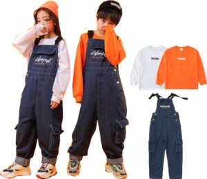 サロペット 子供 ダンス衣装 オーバーオール キッズ デニムサロペット 袴パンツ ジャズダンス ヒップホップダンス 衣装 男の子 女の子 カ