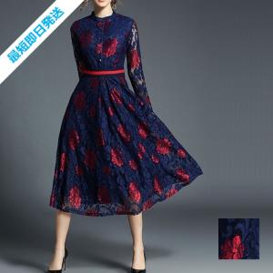 ナチュラル ワンピース 結婚式の通販 Au Pay マーケット