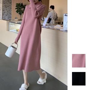 オフ ショルダー ニット ワンピの通販 Au Wowma