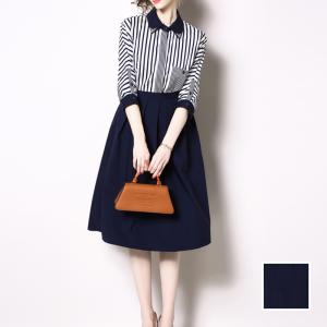 韓国 ファッション レディース パーティードレス 結婚式 お呼ばれドレス セットアップ 夏 春 秋 パーティー ブライダル Naloe864 マリンの通販はau Pay マーケット 韓国ファッション お呼ばれ パーティードレス Natu Loha ナチュロハ 商品ロットナンバー