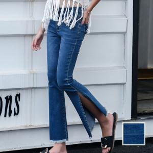 ブーツ カット パンツ 韓国の通販 Au Pay マーケット