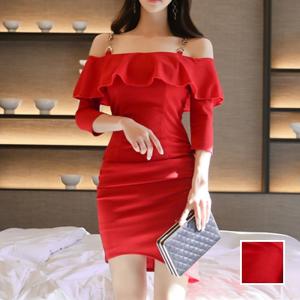 オフショルダー ワンピース レッドの通販 Au Pay マーケット