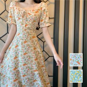 ワンピース ミントグリーンの通販 Au Pay マーケット