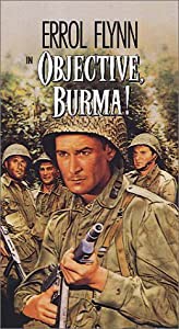 Objective Burma [VHS](中古品)