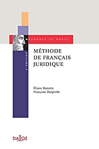 Methode de francais juridique 2e edition(中古品)