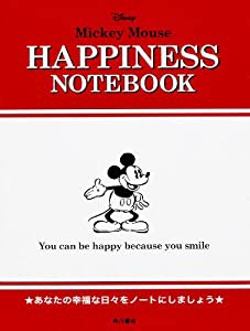 Mickey Mouse HAPPINESS NOTEBOOK(中古品)