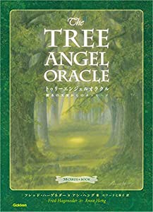 The Tree Angel Oracle: 樹木の天使からのメッセージ(中古品)