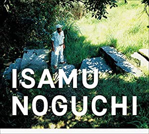 ISAMU NOGUCHI イサム・ノグチ庭園美術館(中古品)